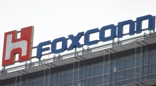 foxconn logo(1)