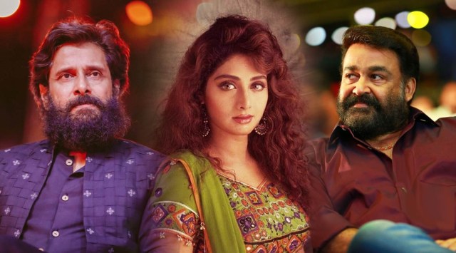 Sridevi and Mohanlal were approached to act in director Fazil's shelved project Harshan Dulari. 