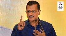 Kejriwal vows to implement Old Pension Scheme in Gujarat by January 2023