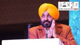 Bhagwant Mann, Aam Aadmi Party, Gujarat Assembly elections, Ahmedabad news, Gujarat, Indian Express, Current affairs