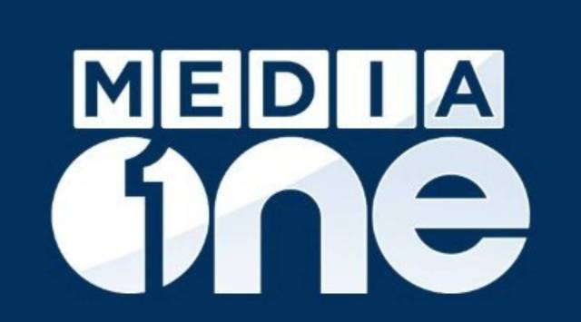 MediaOne TV went off air on January 31.