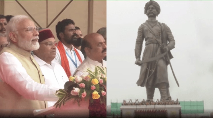 PM Modi unveils the 108 ft Kempegowda statue. (Image source: Screengrab- BJP4India video)