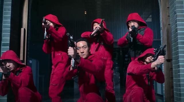 Money Heist Korea