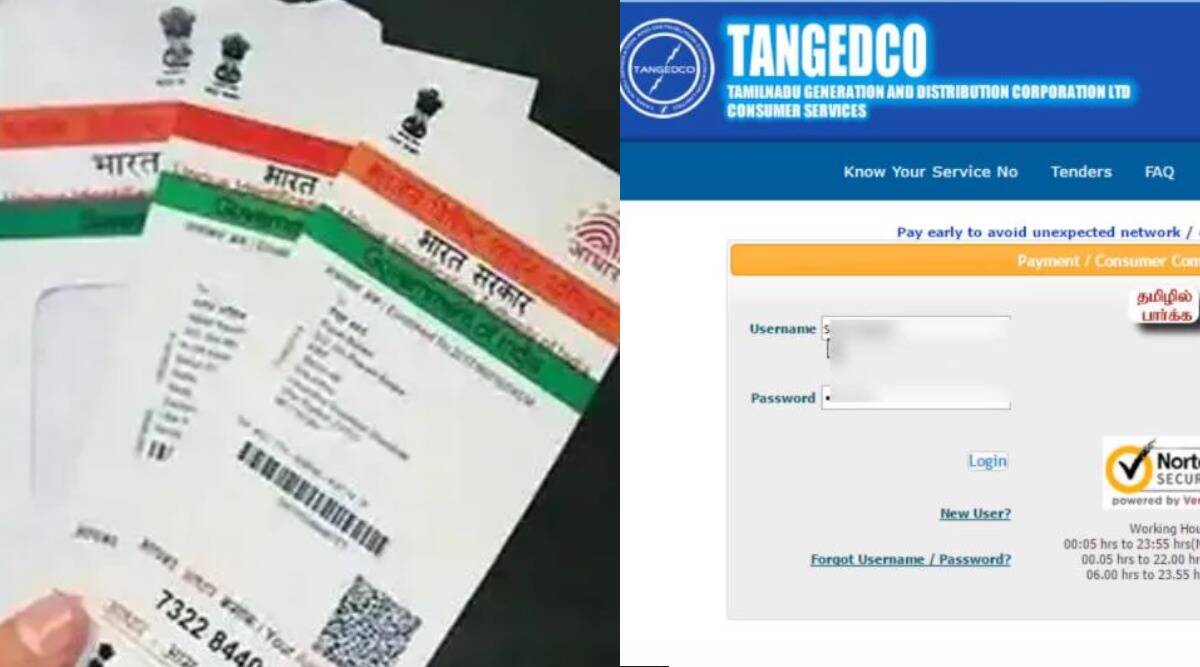 Special camps set up in Tamil Nadu electricity offices to link consumer