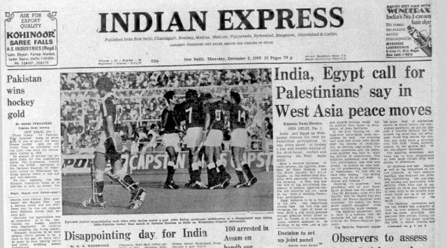 December 2, 1982, Forty Years Ago: Palestine Matters | The Indian Express