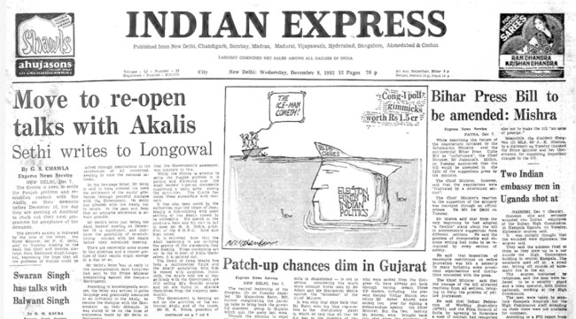 Akali Dal, Amending Press Bill. Gujarat dissidents, Vajpayee on Congress, Indian express, Opinion, Editorial, Current Affairs
