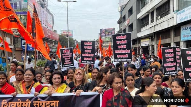 pune march
