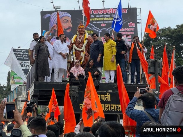 pune bandh