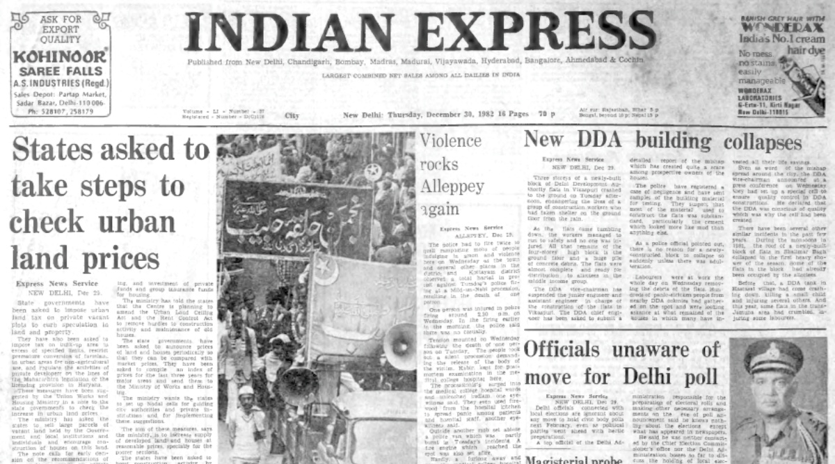 December 30, 1982, Forty Years Ago: Tensions In Congress | The Indian ...