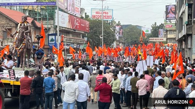 pune koshiyar protest