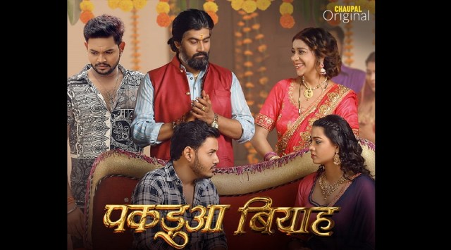 Poster of Bhojpuri web series Pakadua Biyah.