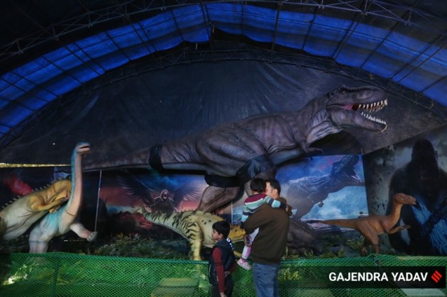 dinosaur exhibition
