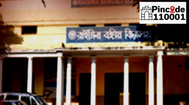 It started as a boys’ school with 57 students and a solitary teacher and went on to become a co-educational school and one of the premier schools of the city. (Photo: Raisina Bengali School)