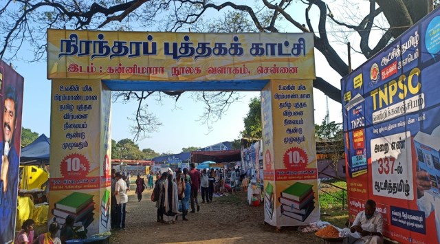 The organisers said they would be hosting an international book fair at the same venue from January 16 to 18 in which publishers from over 40 countries are expected to participate. (File)