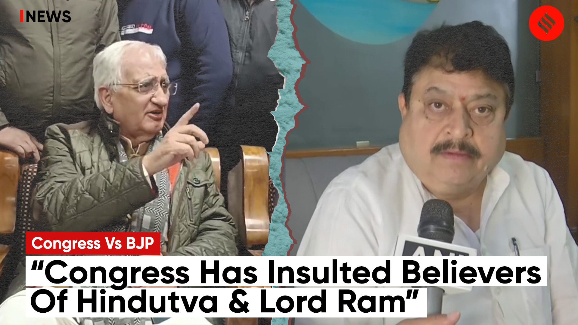 After congress leader salman khurshid refers to lord ram bjp hits back