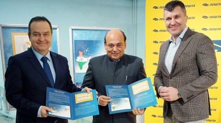 During the release of the stamp in Belgrade. (ANI)