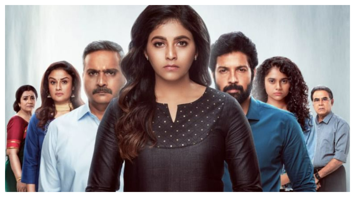 Anjali's Fall gets OTT release date | Entertainment News,The Indian Express