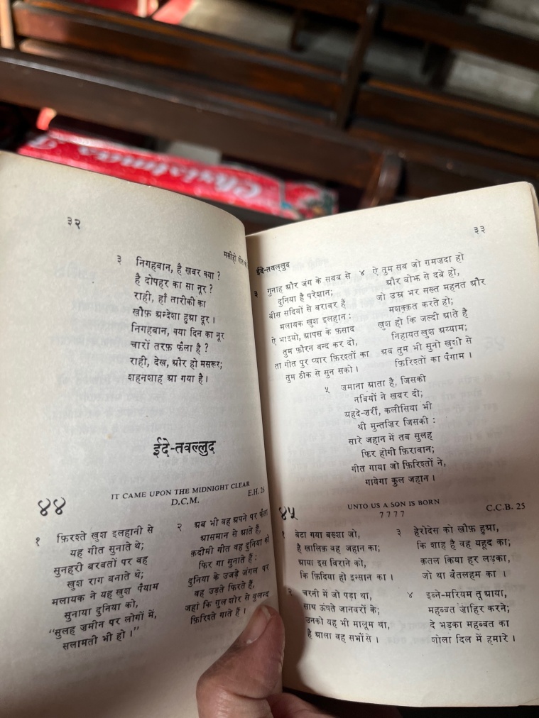 christmas, xmas, christmas feast, christmas songs, christmas church, christmas india, christmas delhi, christmas hymns, christmas history