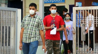 JEE Mains 2023 | JEE Advanced 2023 | JEE 2023 Registration