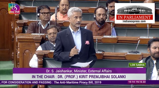 External Affairs Minister S Jaishankar said whoever commits any act of piracy shall be punished with fine, imprisonment or death sentence depending on the nature of the circumstances. (Twitter/ @sansadtv)