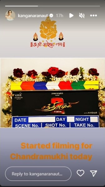 Chandramukhi 2 shoot