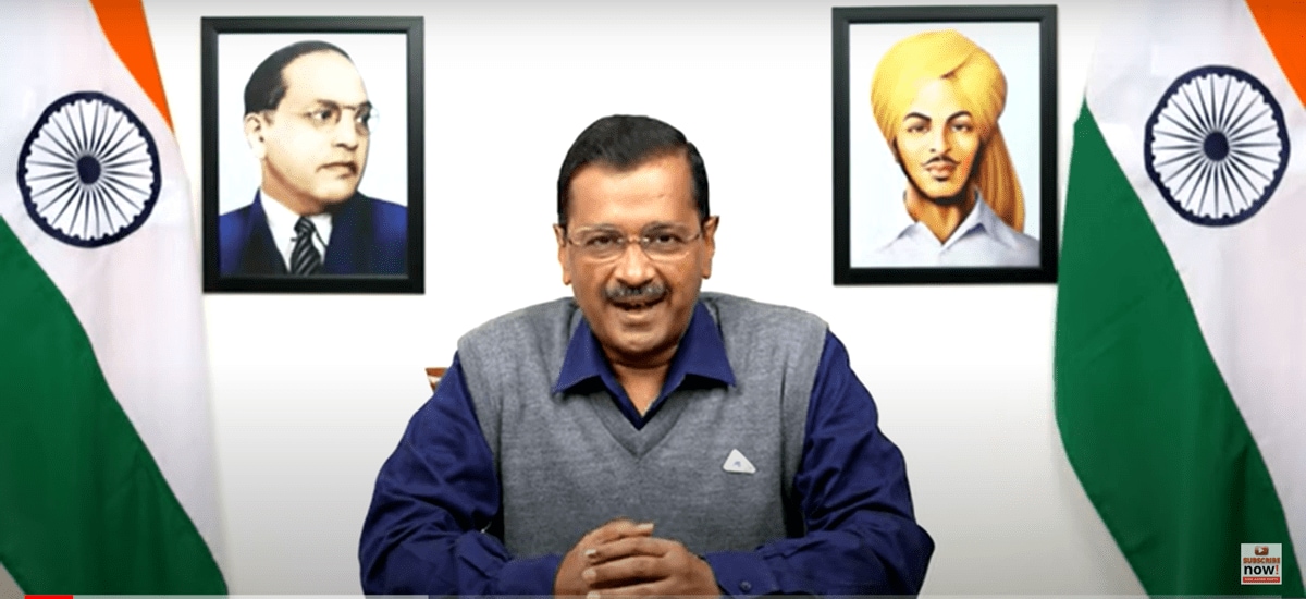 Delhi Chief Minister Kejriwal during his televised address over the results of Gujarat and Himachal Pradesh Assemblies on 8/12/22, Thursday. (Image: Screengrab-AAP YouTube channel)