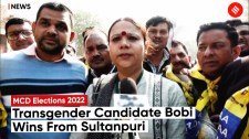 MCD Elections 2022: AAP Leader And Transgender Candidate Bobi Wins From Sultanpuri