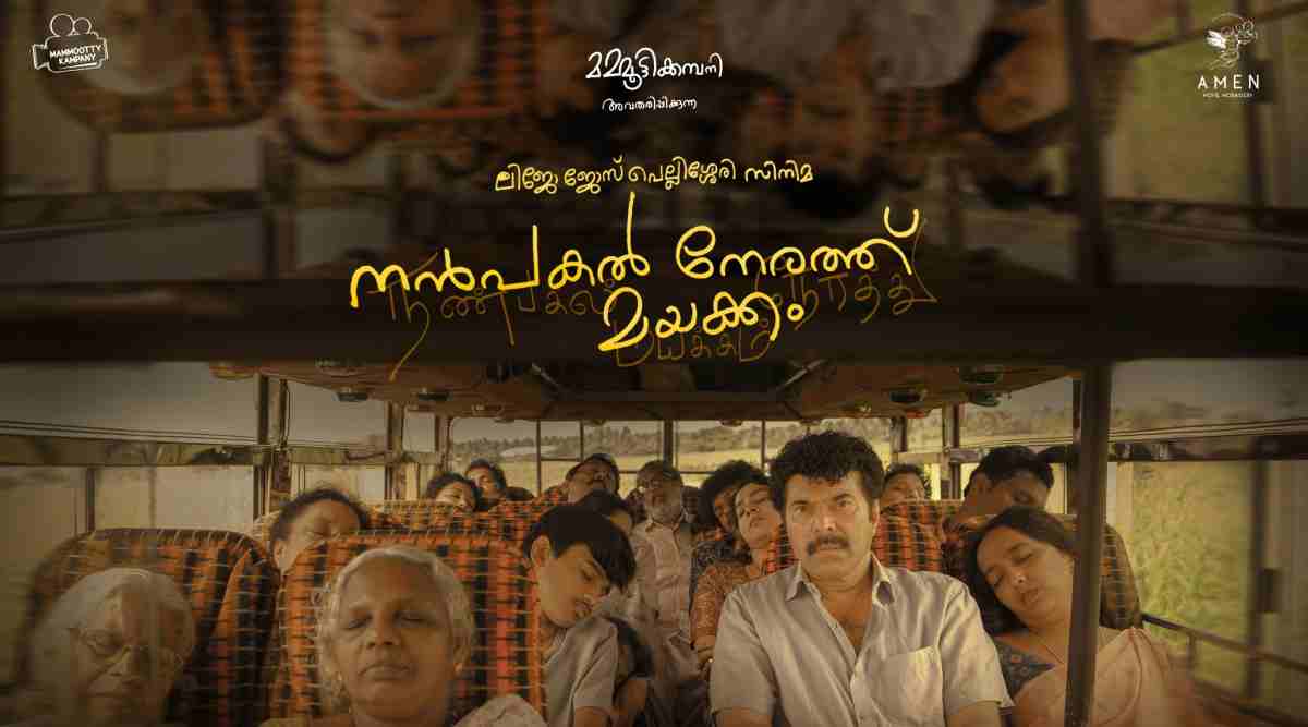 MammoottyLijo Jose Pellissery’s Nanpakal Nerathu Mayakkam to premiere