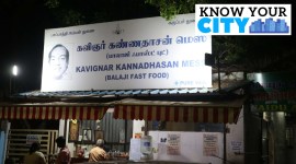 Kannadasan mess