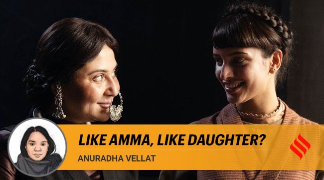 Swastika Mukherjee and Triptii Dimri play a mother-daughter duo in Anvita Dutta's Qala. (Twitter/Triptii Dimri)