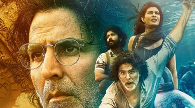 Ram Setu film