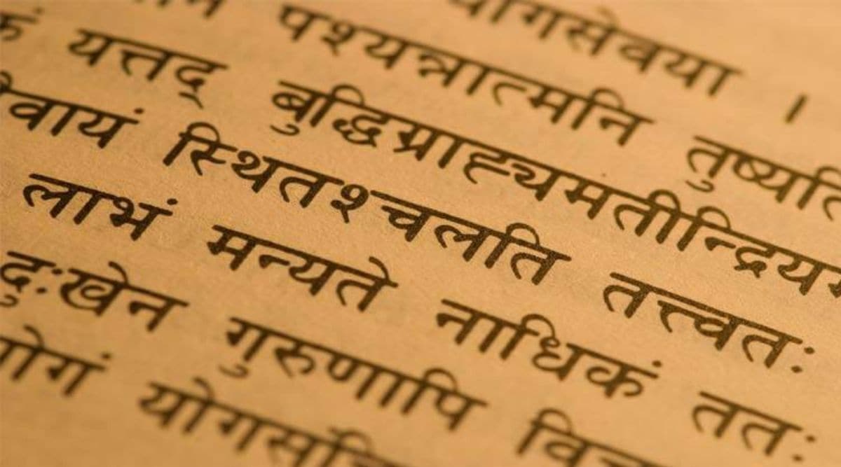 Sadhvidya Pratishtanam institute aims to teach Sanskrit to 5,000 people by 2027 Sadhvidya Pratishtanam institute aims to teach Sanskrit to 5,000 people by 2027