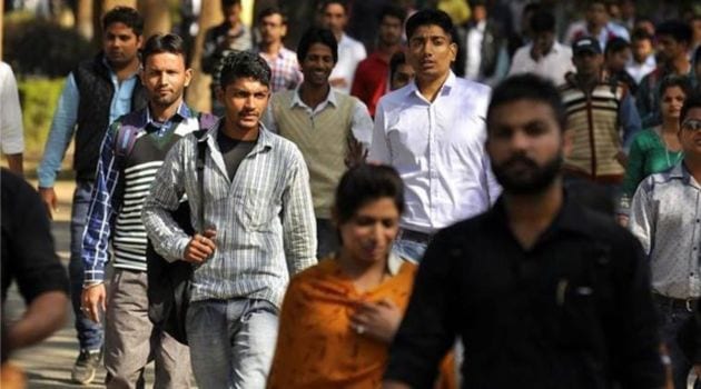 UPSC | UPSC Result | UPSC Mains Result 2022