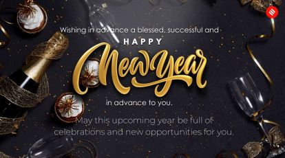 Happy New Year 2023 Advance Wishes Images, Status, Quotes, SMS, Whatsapp  Messages, GIF Pics, Photos, Shayari, Videos, HD Wallpaper Download