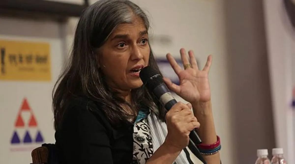 Ratna Pathak Shah