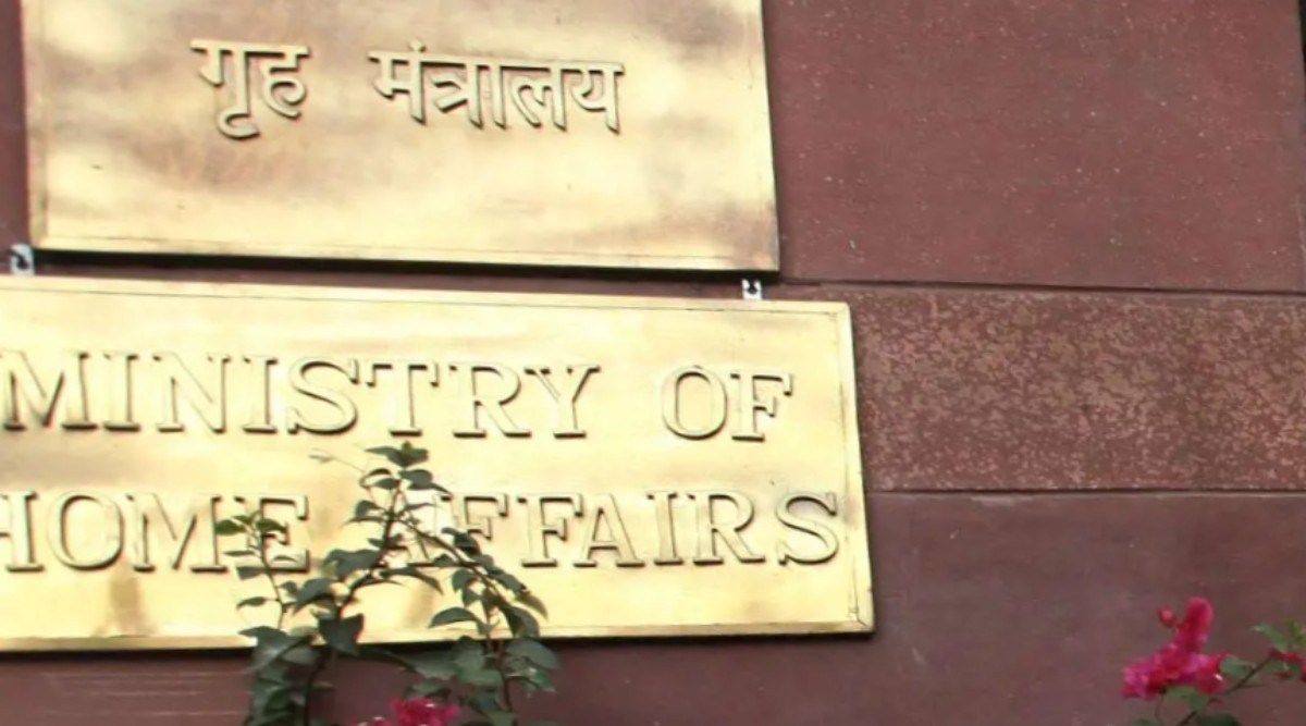 home-ministry-gives-noc-for-name-change-of-two-places-in-uttar-pradesh