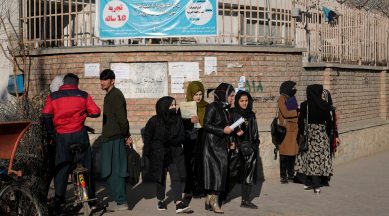 Afghanistan Women