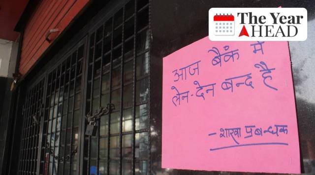 Bank Holidays 2023, Bank Holidays in India, List of Bank Holidays 2023