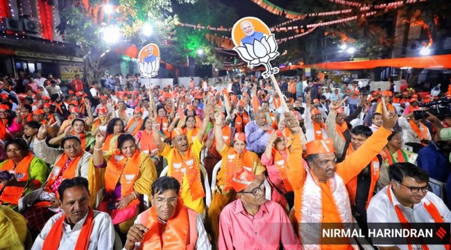 bjp gujarat win