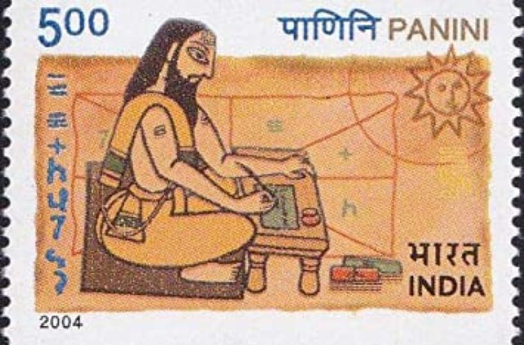 panini stamp sanskrit grammar