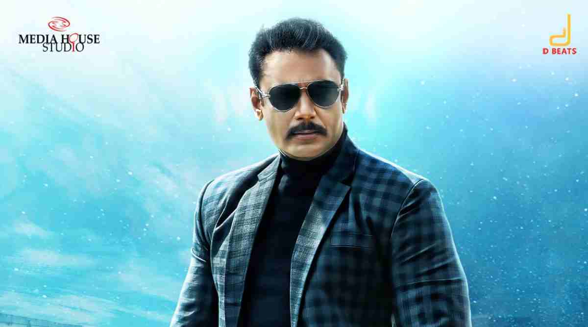 darshan kannada actor upcoming movies