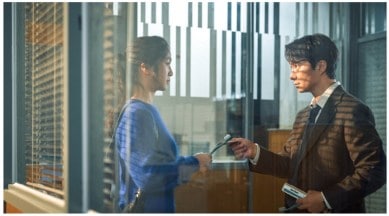 decision to leave movie review