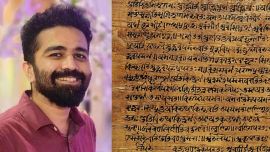 sanskrit language panini ashtadhyayi cambridge rishi rajpopat