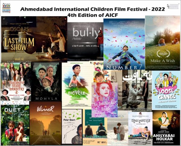 Gujarat esta semana: películas para niños, espectáculo de Varun Grover, concierto de Rekha Bhardwaj y mucho más