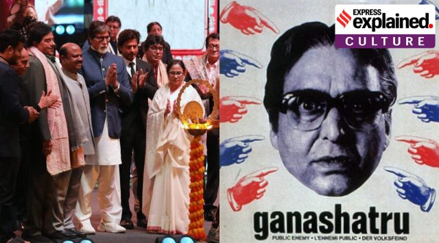 ganashatru