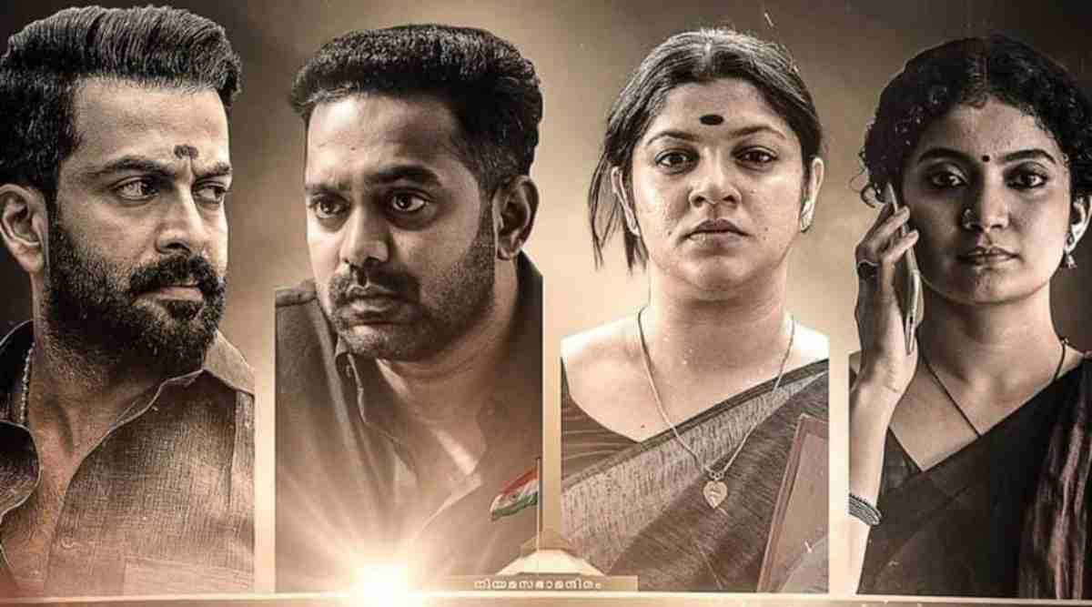 Kaapa movie Prithviraj an unwise criminal in this unconvincing gangster drama | Entertainment News,The Express