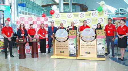 Dubai Duty Free marks its 39th anniversary