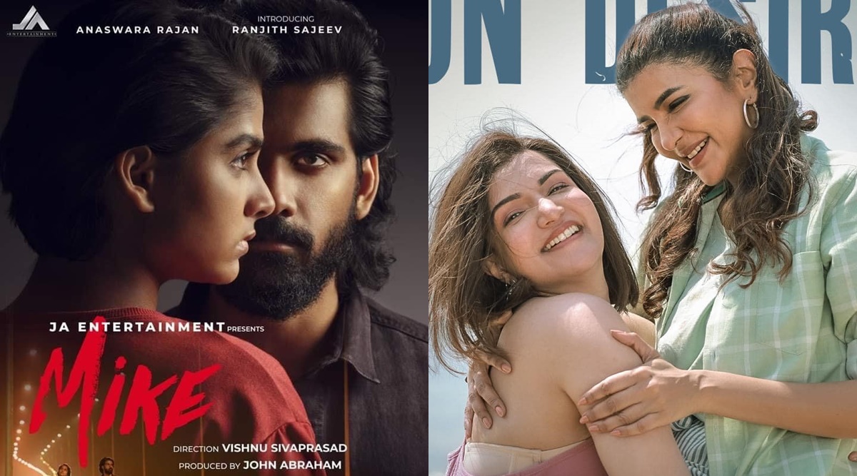 Srimukhi Sex - Of monsters and more: A deep dive into LGBTQ+ narratives in Malayalam  cinema | Entertainment News,The Indian Express
