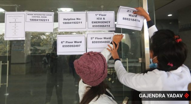 mock drills latest covid news