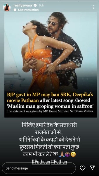 pathaan controversy